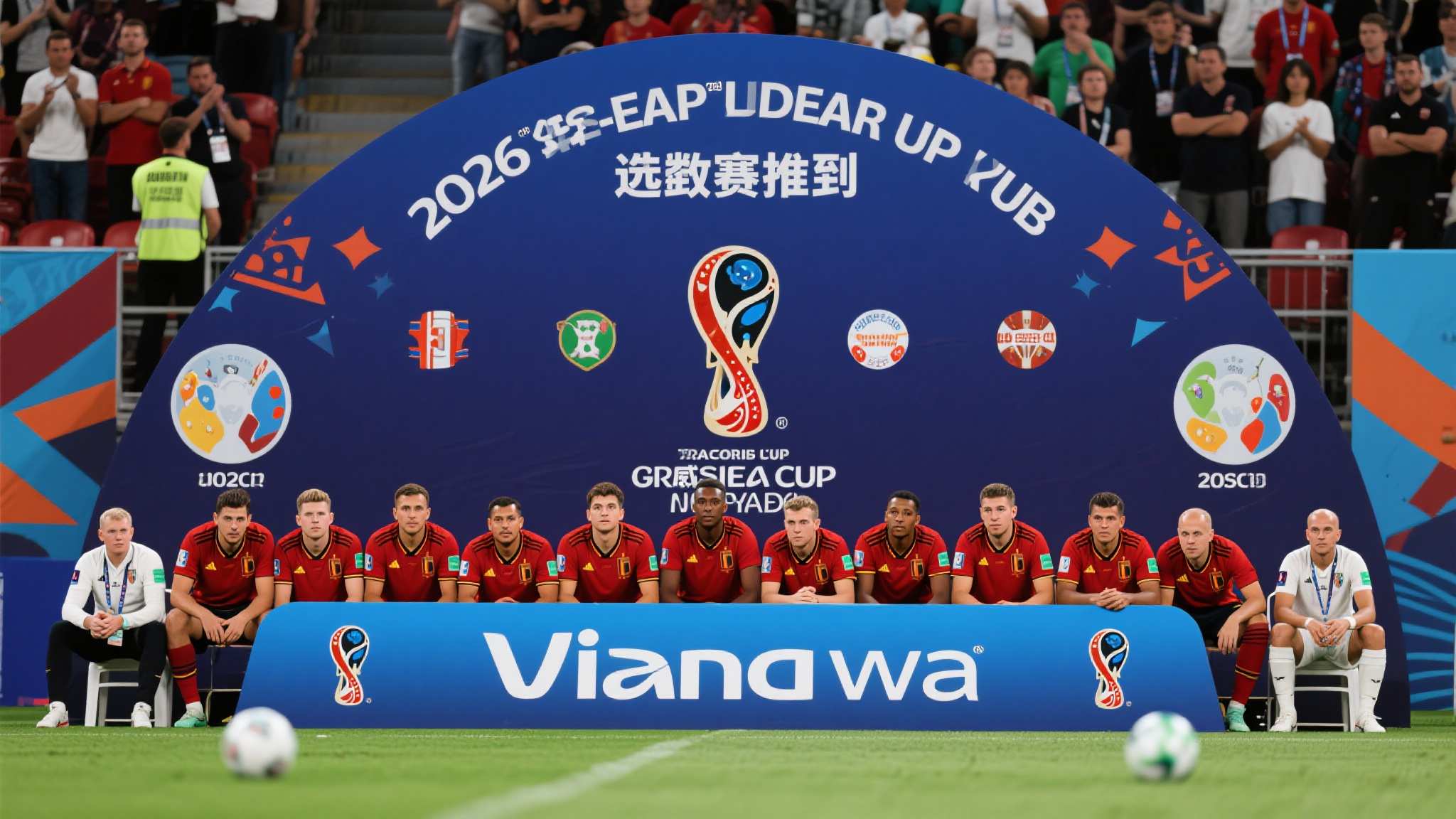 世界杯直播额-开户中心